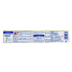 Film alimentaire saranlap 22cmx20m ASAHIKASEI Japon