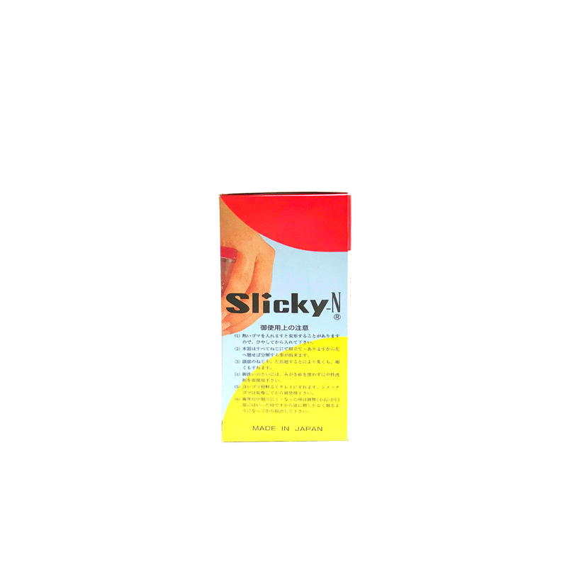 Broyeur de sésame SLICKY Japon