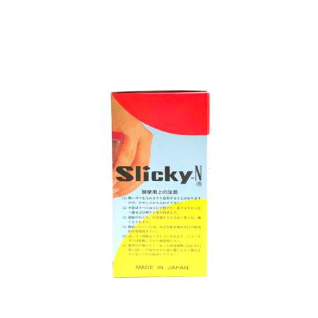 SLICKY Japanische Sesammühle