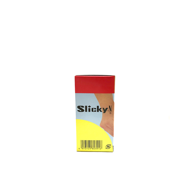 Broyeur de sésame SLICKY Japon
