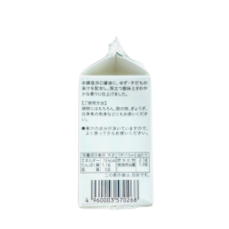 Sauce soja vinaigre ponzu KAMATA 50x200ml Japon Sauce soja vinaigre ponzu KAMATA 50x200ml Japon
