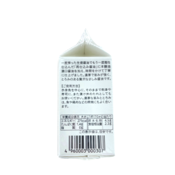 Sauce soja pour sushi Sashimi KAMATA 50x200ml Japon