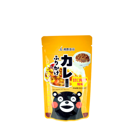 Assaisonnement riz chaud Curry Furikaké NIHONKAISUI 2x40x45g Japon