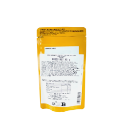 Assaisonnement riz chaud Curry Furikaké NIHONKAISUI 2x40x45g Japon