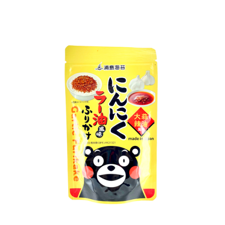 Assaisonnement riz chaud Ail Furikaké NIHONKAISUI 2x40x45g Japon