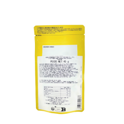 Assaisonnement riz chaud Ail Furikaké NIHONKAISUI 2x40x45g Japon