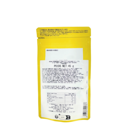 Assaisonnement riz chaud Ail Furikaké NIHONKAISUI 2x40x45g Japon