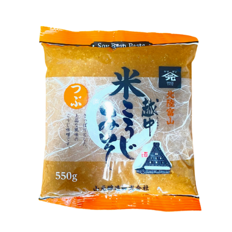 Pâte miso Ecchu Kome Koji au malt de riz YAMAMOTO 10x550G Japon