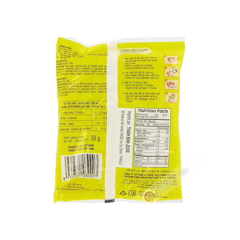 Rice soup chicken VIFON 50g Vietnam Rice soup chicken VIFON 50g Vietnam