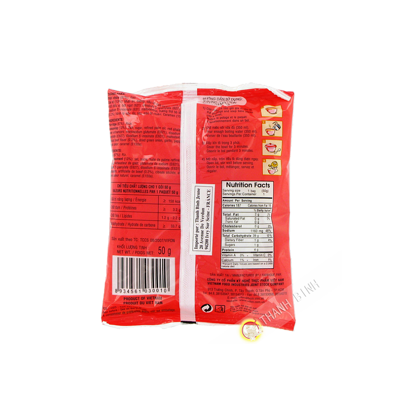 Rice soup beef VIFON 50g Vietnam Rice soup beef VIFON 50g Vietnam