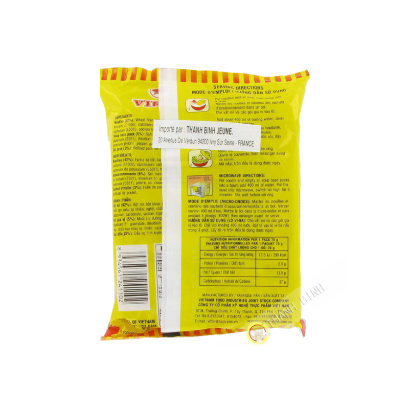 Soupe nouille poulet VIFON 70g Vietnam Soupe nouille poulet VIFON 70g Vietnam