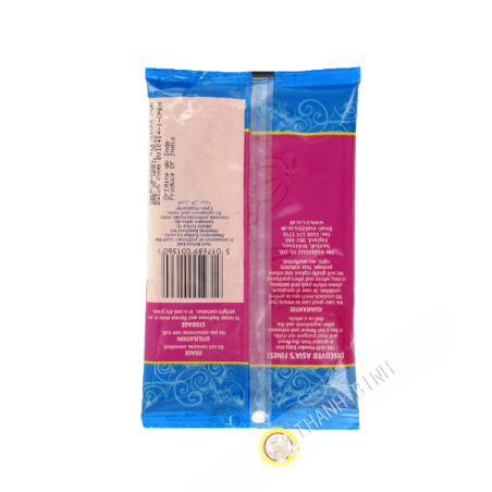 Peperoncino in polvere ultra piccante TRS 100g India