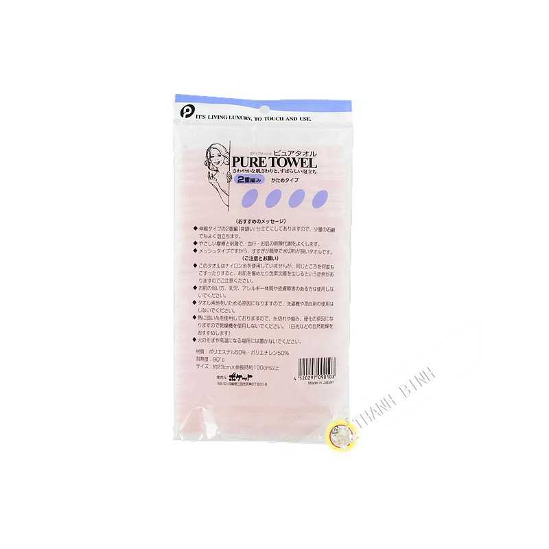 Towel flower shower JP