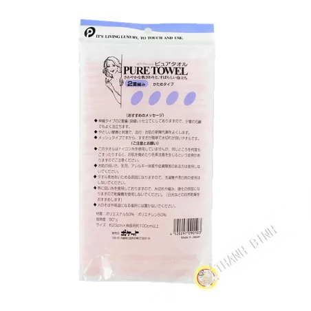Flower shower Pure Towel 23cmx100cm Japan