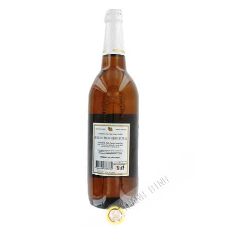 Beer SINGHA 630ml 5° Thailand
