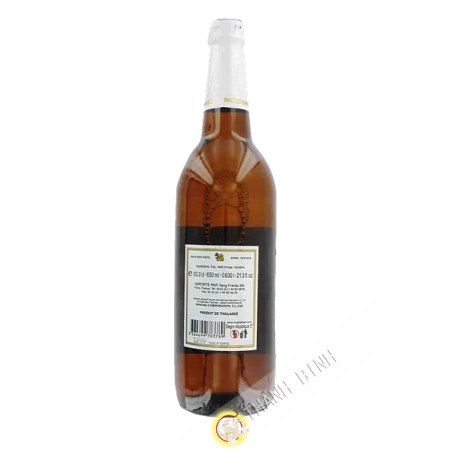 Bière SINGHA 12x630ml 5° Thailande