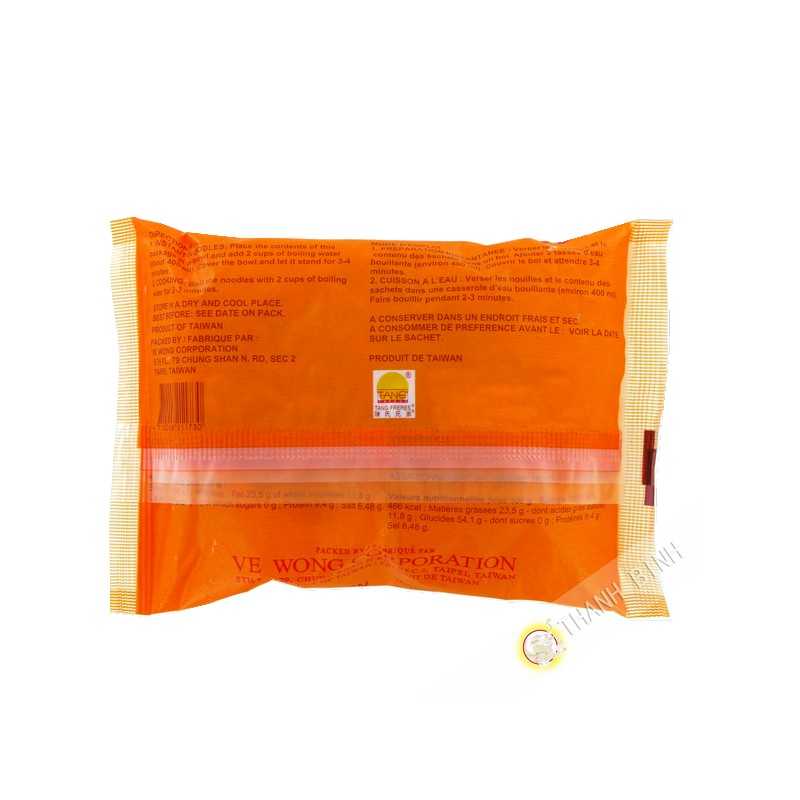 Soup vewong beef 85g - China Soup vewong beef 85g - China