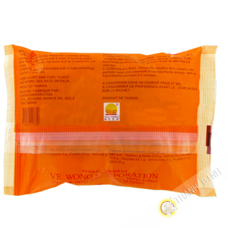 Soup noodle with beef VE WONG 85g Taiwan