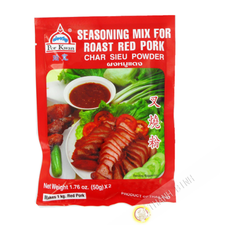 Epice char sui 100g - Thaïlande