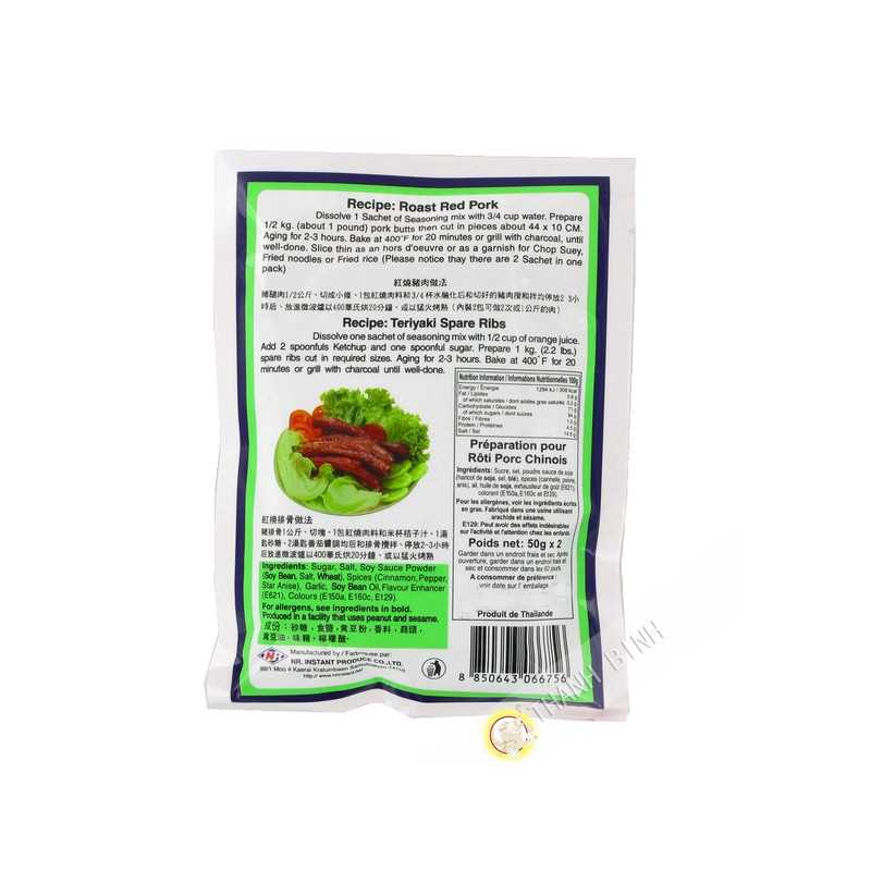 Spice char sui 100g - Thailand