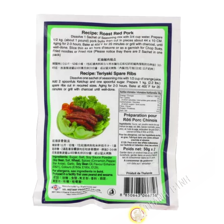 Spezia-vetri Maiale Char Sieu POR KWAN 100g Thailandia