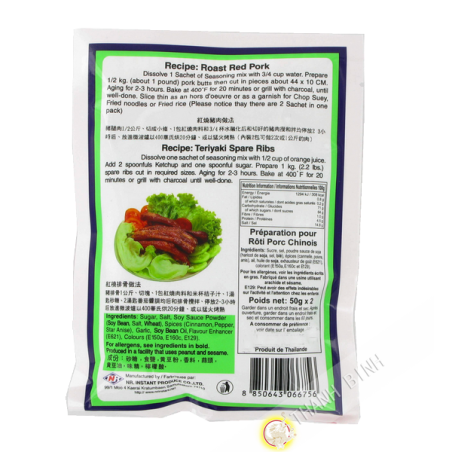 Spice-glazed Pork Char Sieu POR KWAN 100g Thailand