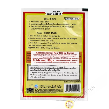 Condimento para el pato de pekín LOBO 50g Tailandia