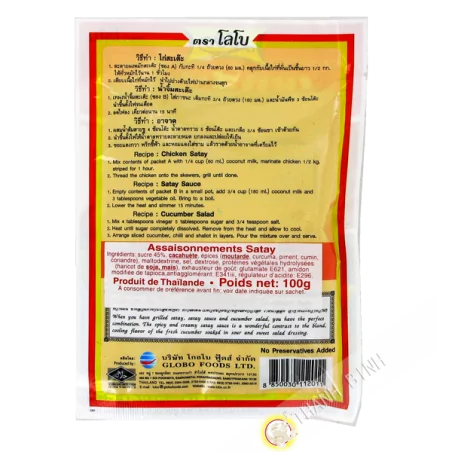 Assaisonnement pour brochette Satay Thai 48x100g Thailande