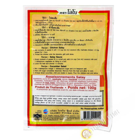 Condimento per spiedini Satay Thai 100g Thailandia
