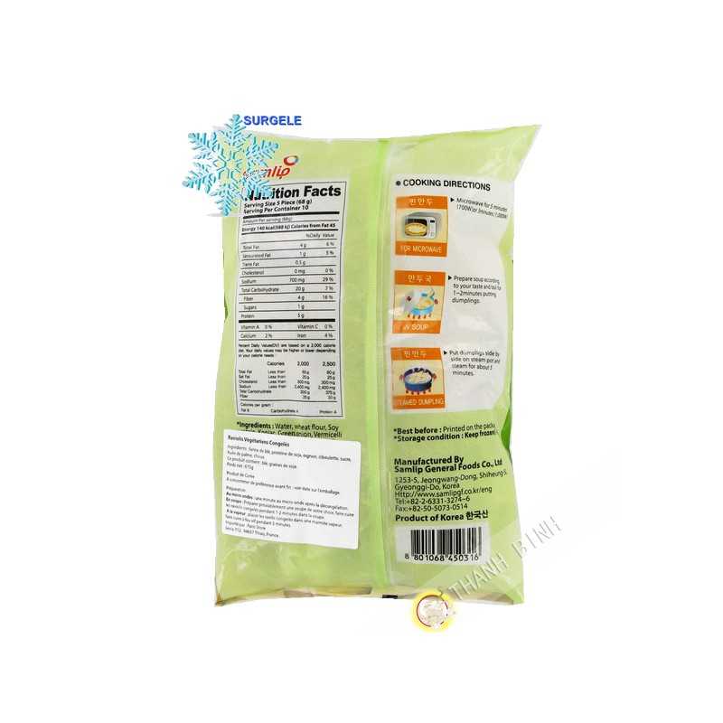 Gyoza gemüse 675g