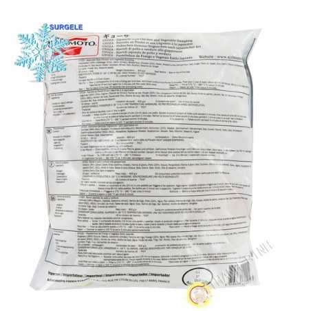 Gyoza poulet légume AJINOMOTO 600g - SURGELES