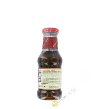 Salsa Yakitori Aderezos y Aliños KIKKOMAN 250ml Holanda