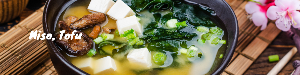 Pâte de miso japonnais